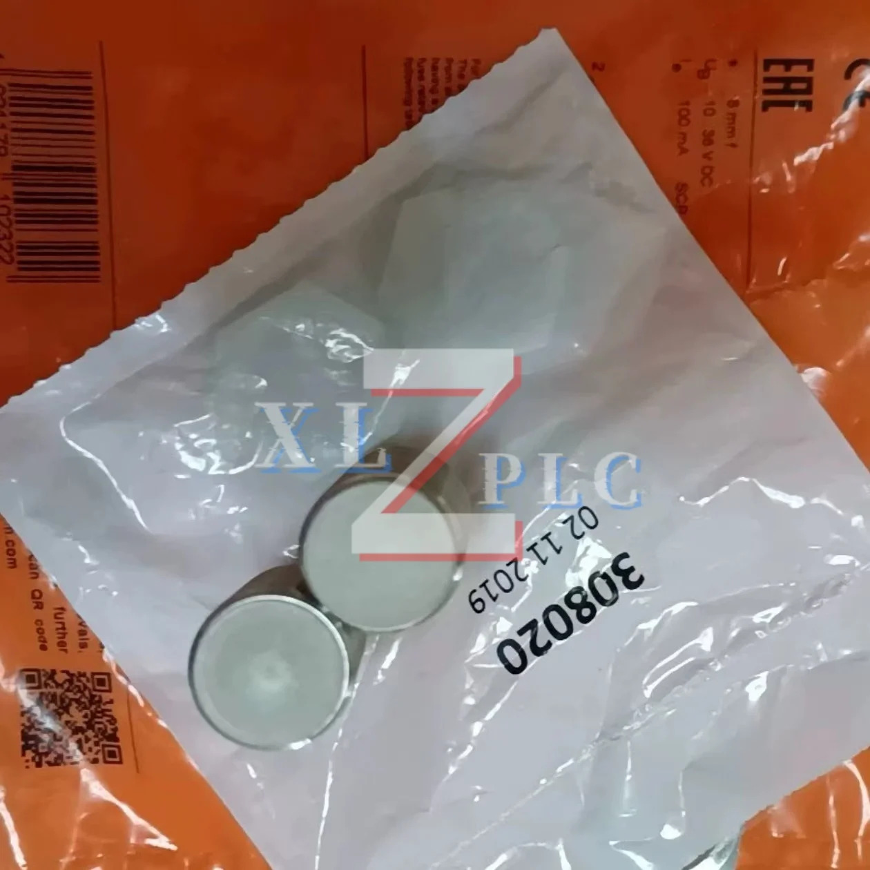 I203 스위치 NEW