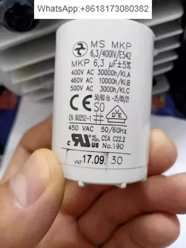 독일 MKP 6.3UF 커패시터 MS