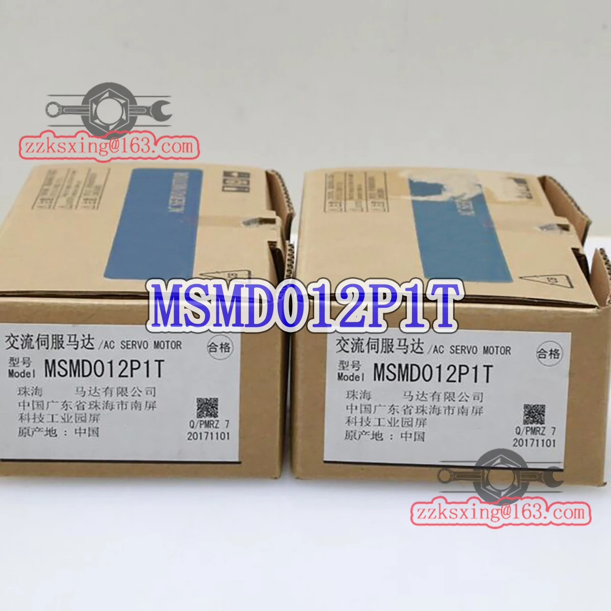 MSMD012P1T AC 서보모터 오리지널 -