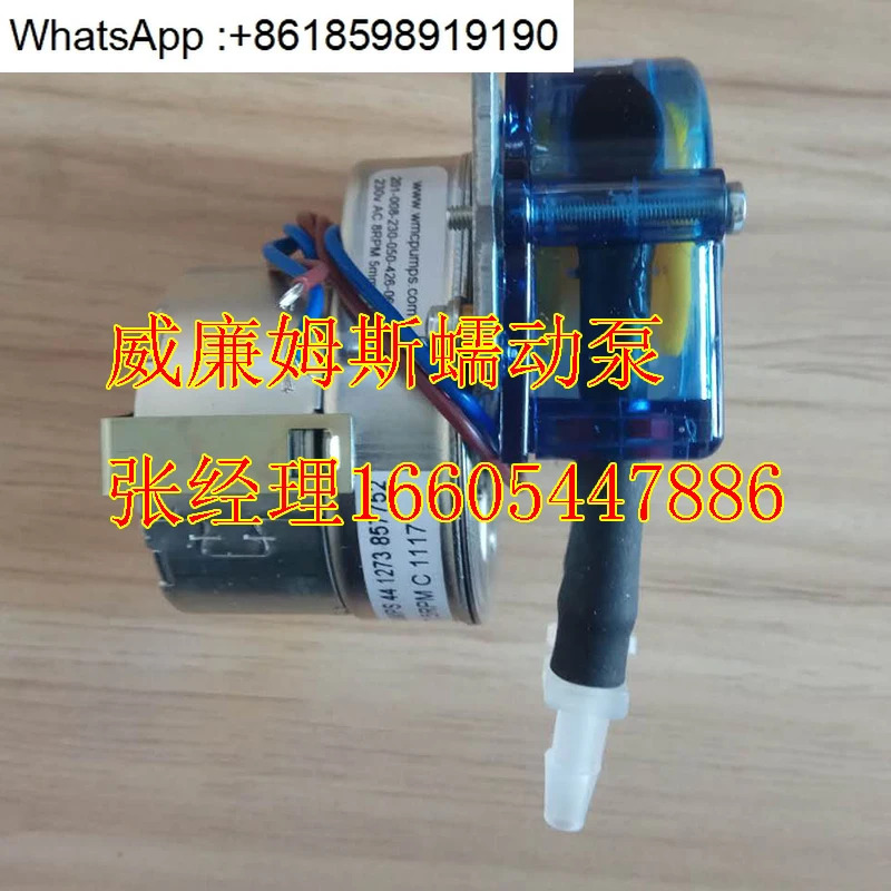 연동 펌프 WILLIAMS호환ON 201-8R5M-SS c연동