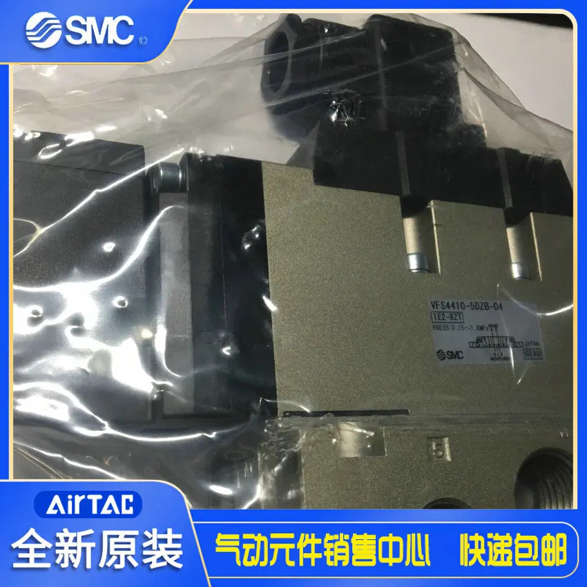 일본 SMC 오리지널 금속 씰링 솔레노이드 밸브 VFS4410-5DZB-04 페널티포장
