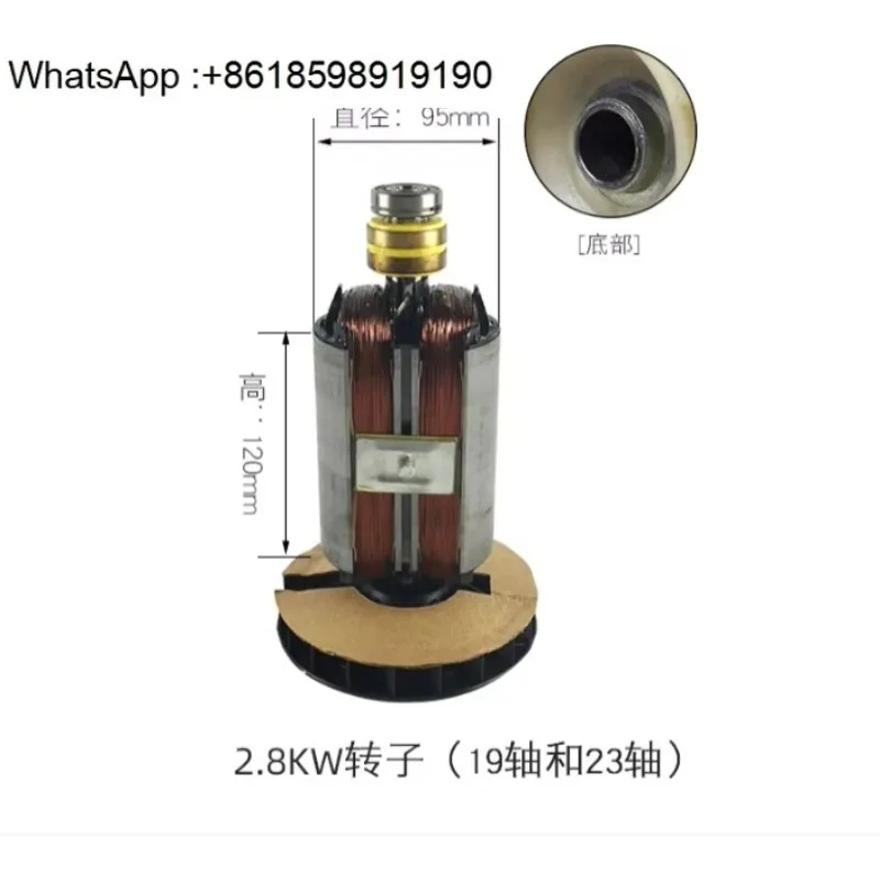 가솔린 발전기 액세서리 2KW2.5KW 모터 고정로터 어셈블리 5-8KW 구리 코일 단상/3상