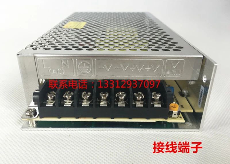 HF100W-S-9 9V 11A 보안 시스템 스위칭 전원공급장치 엘리베이터 부품 리프트 액세서리