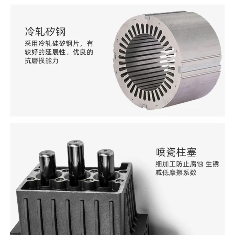 분무 가습 장비 입구 크기 14mm 플랜지 연결 220v 출구 압력 8Mpa 정격 80bar