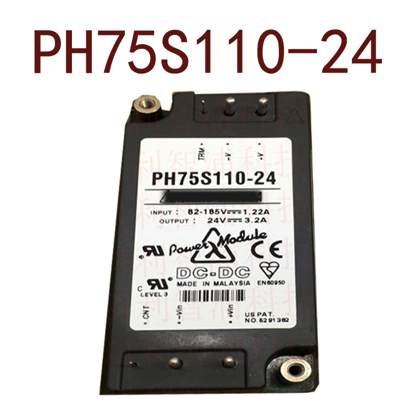오리지널 PH75S110-24 DC110V-24V75W 3.12A 현장