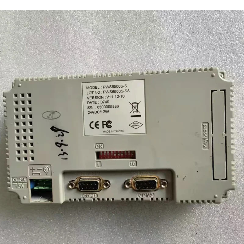 리퍼 PWS6500S-SA 온 상태 터치 스크린 OK