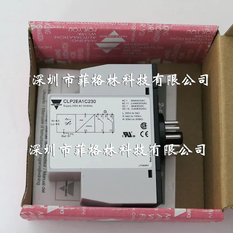 실물 스위스 CARLO GAZZI Jiale CLP2EA1C230 전극 레벨 스위치
