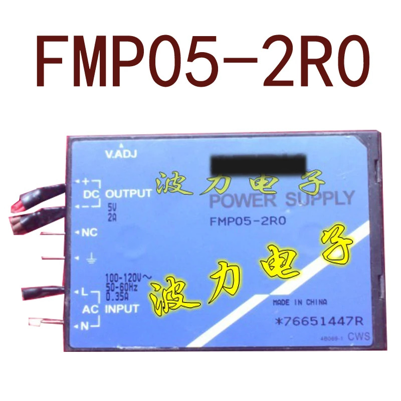 FMP05-2R0 AC100 120V-DC5V2A10W AC-DC 현장