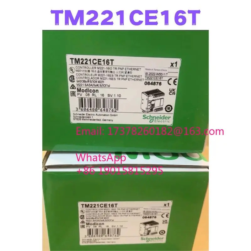 TM221CE16T PLC 모듈