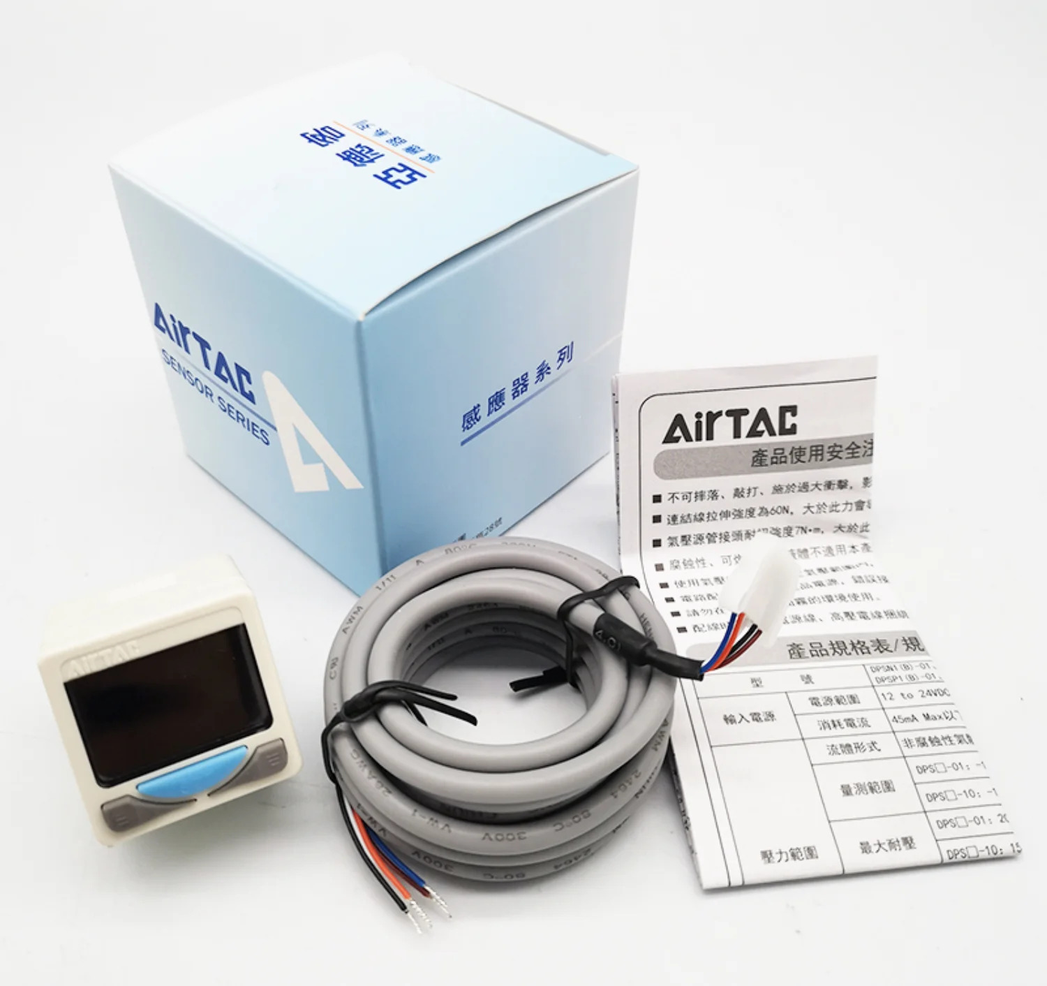 AirTAC 전디지털 압력 게이지 스위치 DPSN1-01 NPN -0.1-0.1MPA신