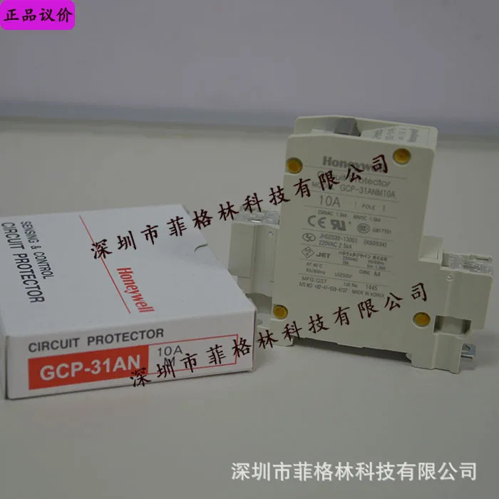 실제 GCP-31ANM10A 하니웰 회로 보호기