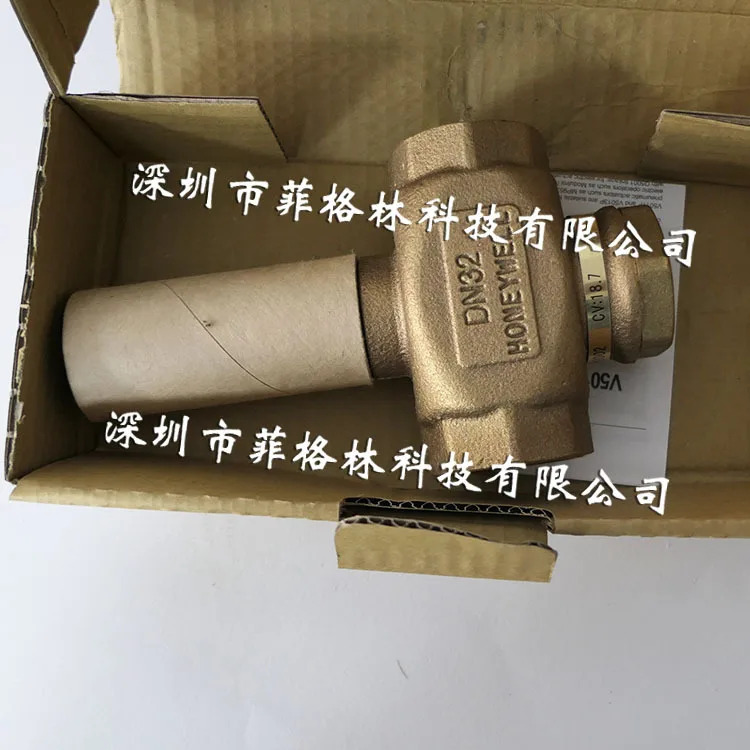 실물 하니웰 V5011P2002 전동 양방향 밸브