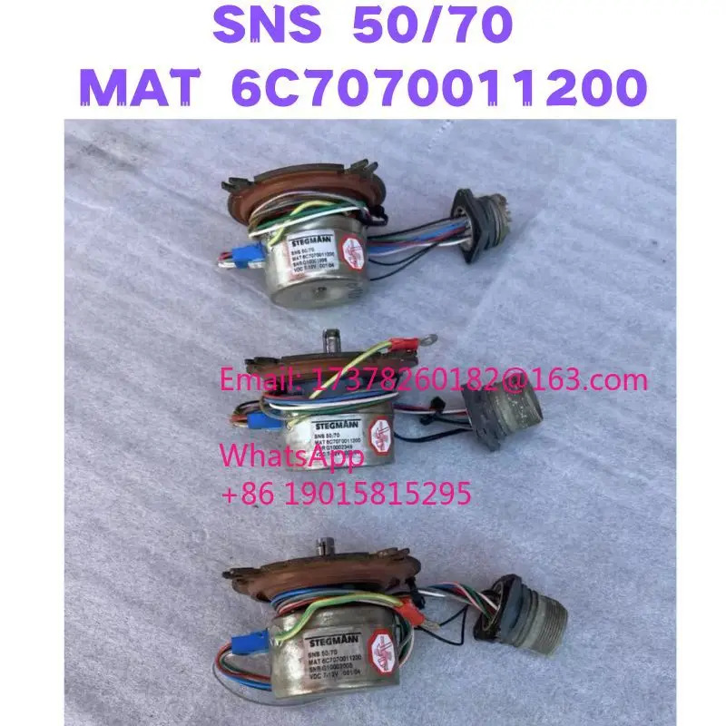 리퍼 SNS 50/70 MAT 6C 7070011200 인코더 완료
