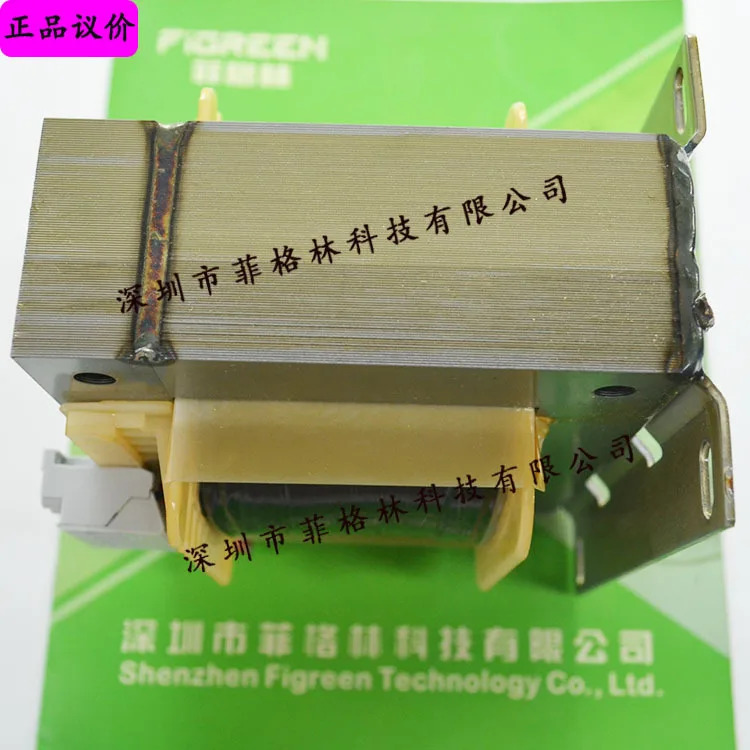 2025텐 STN063 230/230 American Eaton ETN-Mueller Moeller Transformer