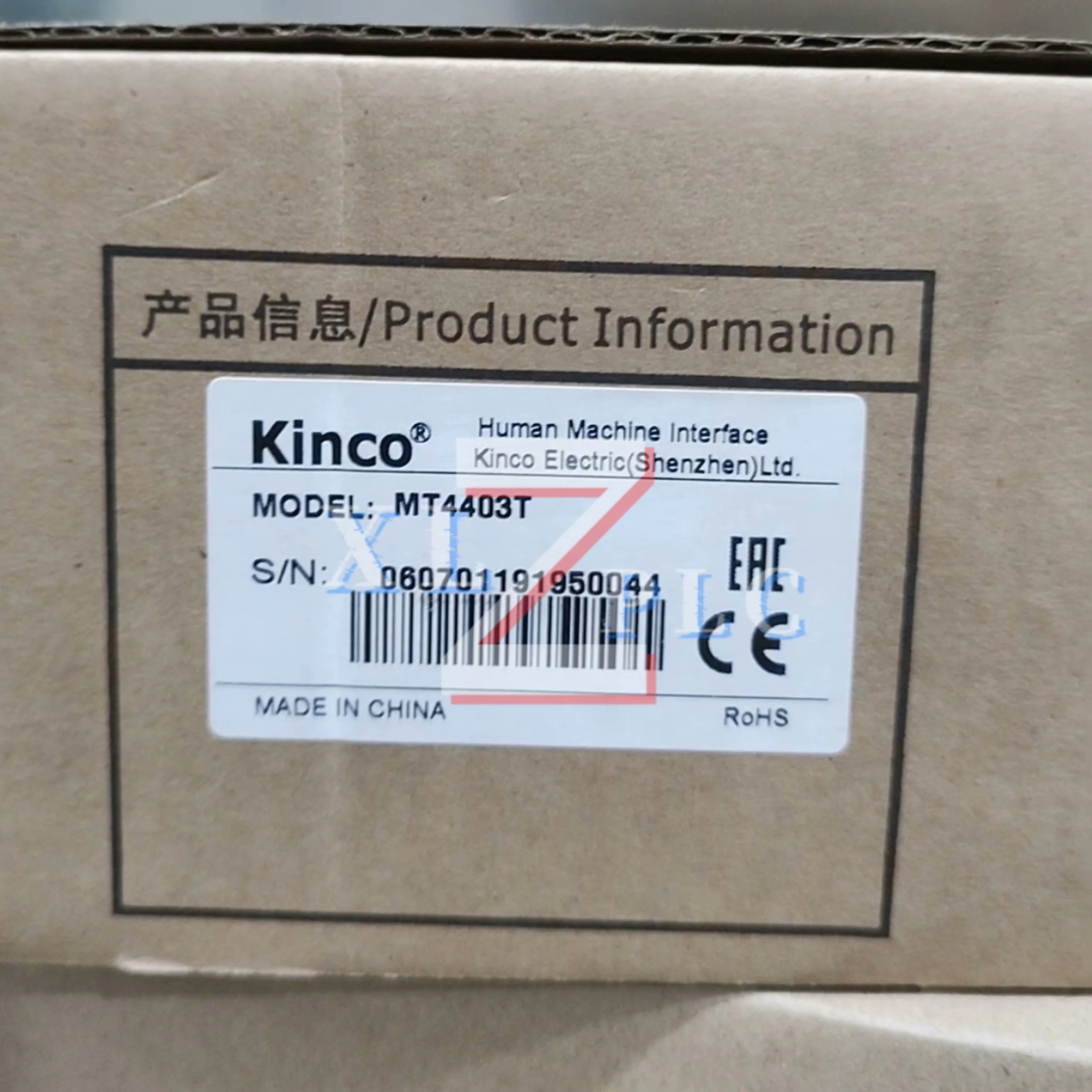 HMI 터치 패널 MT100 MT100E MT4310C MT4403T MT4404T 내 새