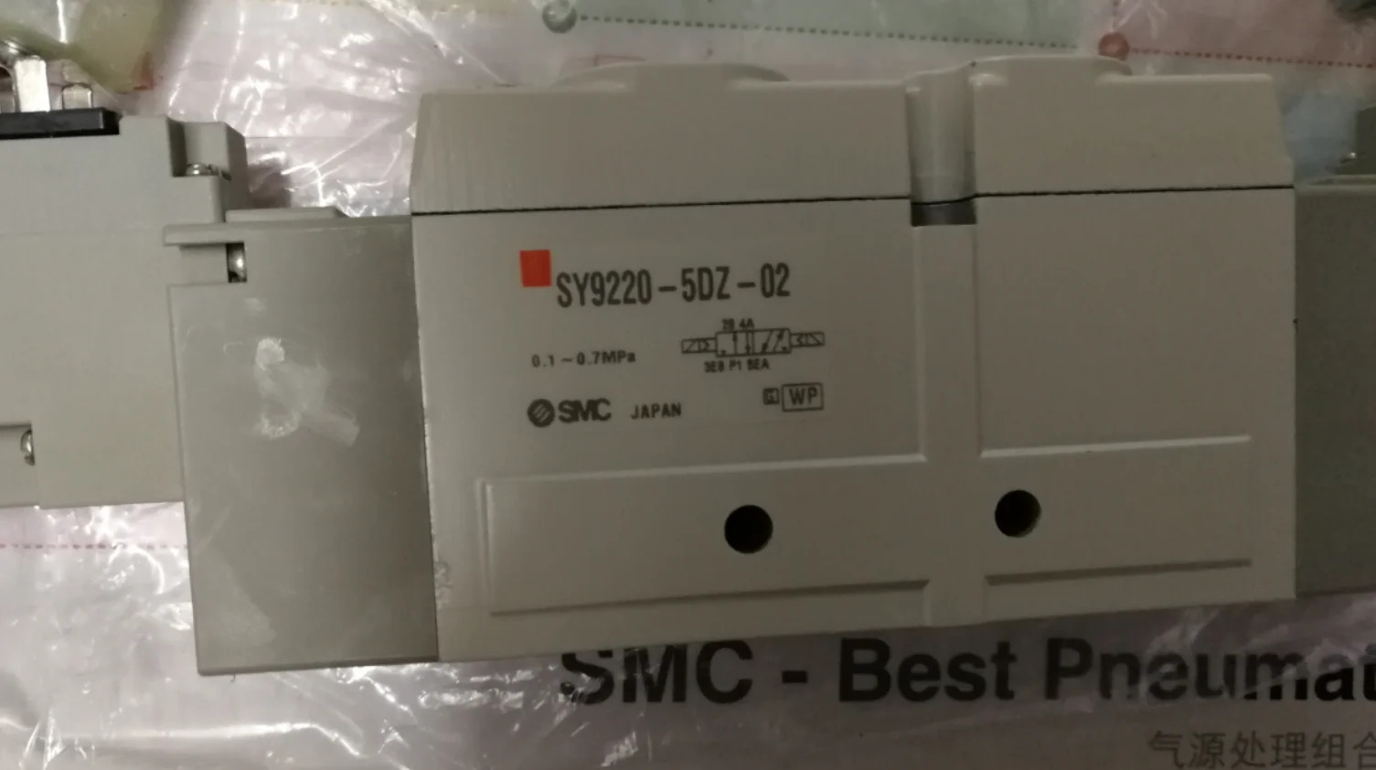 SMC 솔레노이드 밸브 SY9220-5DZ-02 신