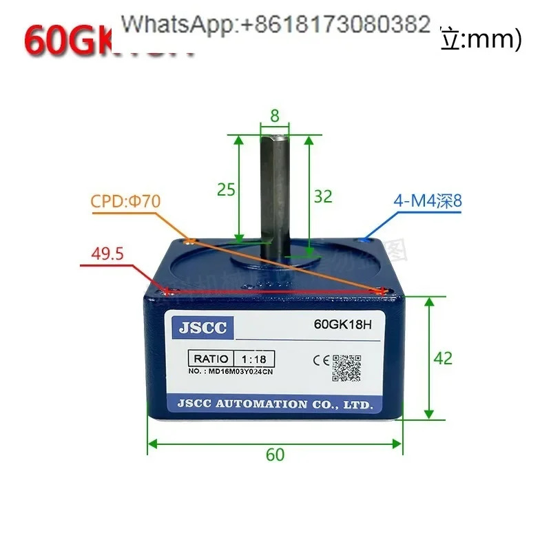 정밀 연구 모터 기어박스 60GK10H 90GK25H 90GKF50RC 100GF20RC