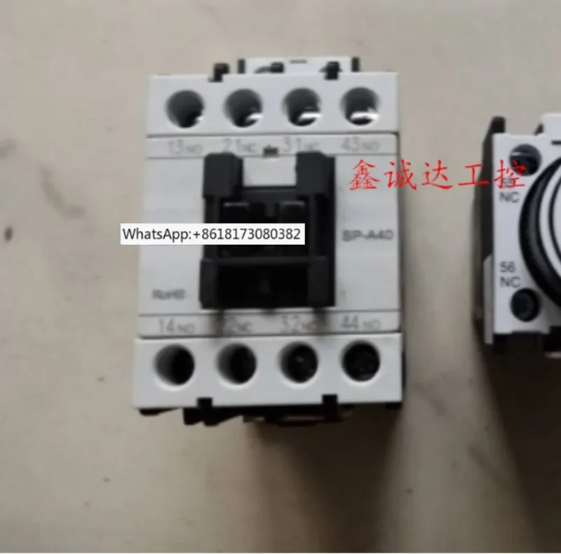 SRP-A40 에어백 릴레이 UN-TR4AN SRT-NN 대체 AC110V 220V 440V