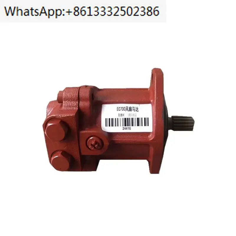 유압 냉각팬 모터 EC360 EC460 EC700 14533496 VOE14533496