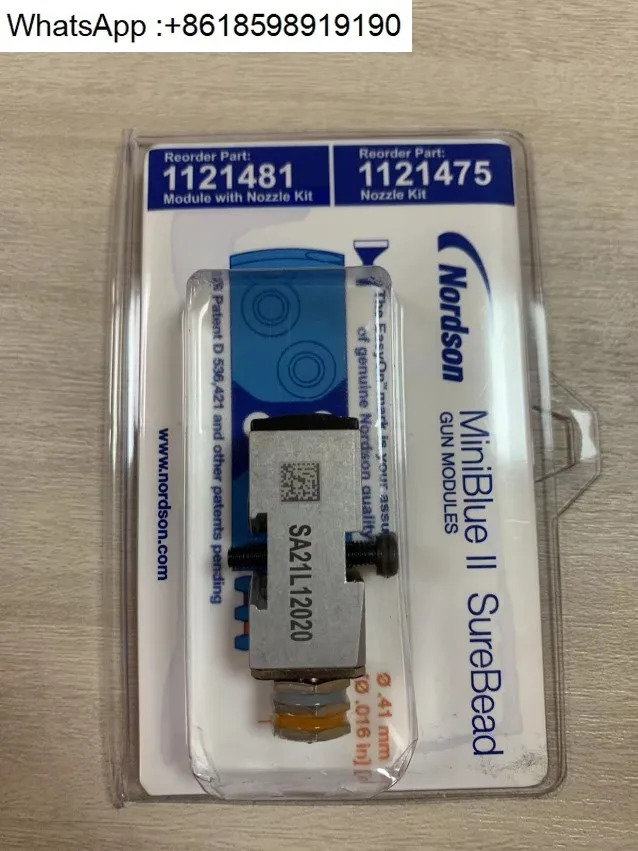 Nordson 노즐 1052925/1052927/1052929/1052931/1052935 원본