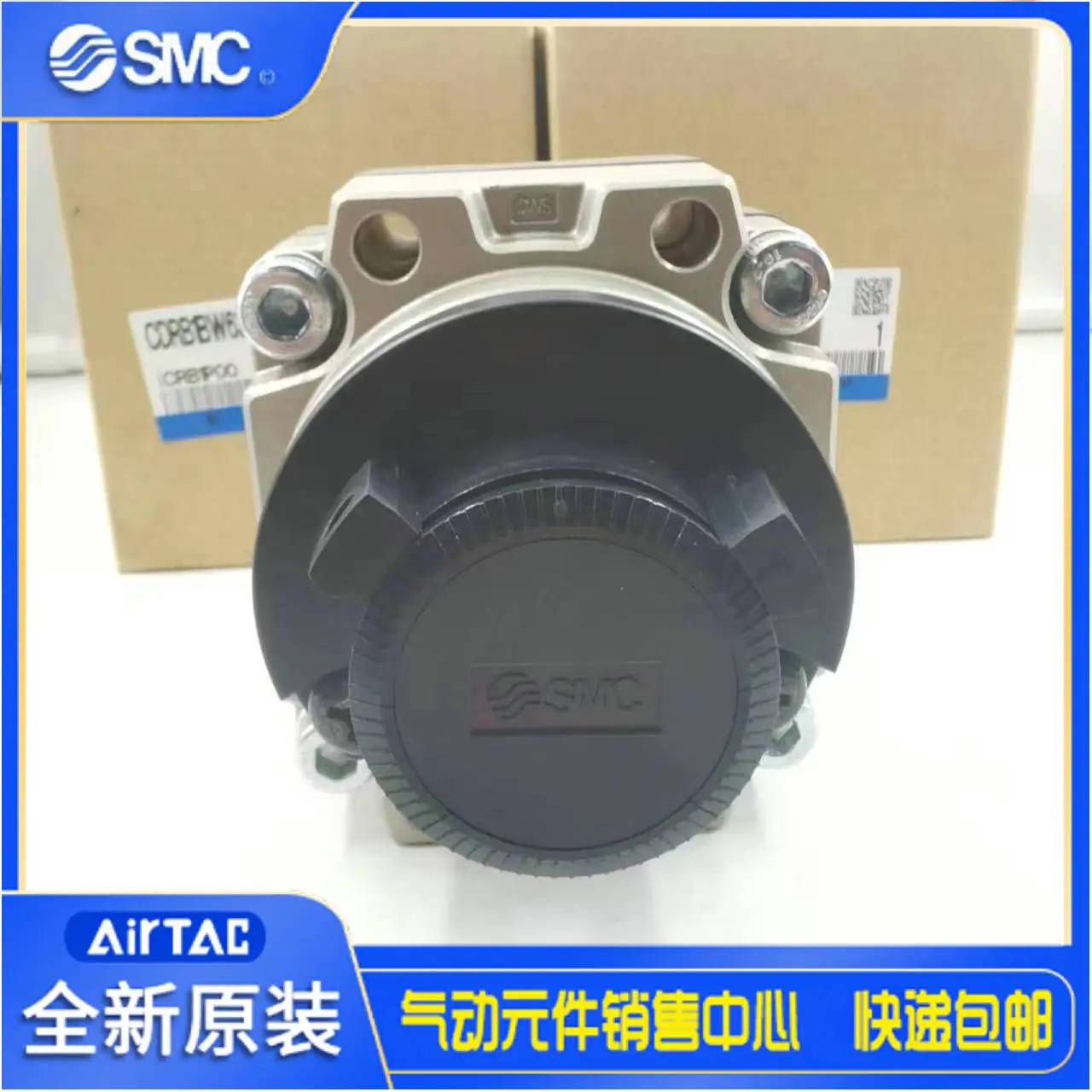 SMC 로터리 실린더 CRB1BW63-90S
