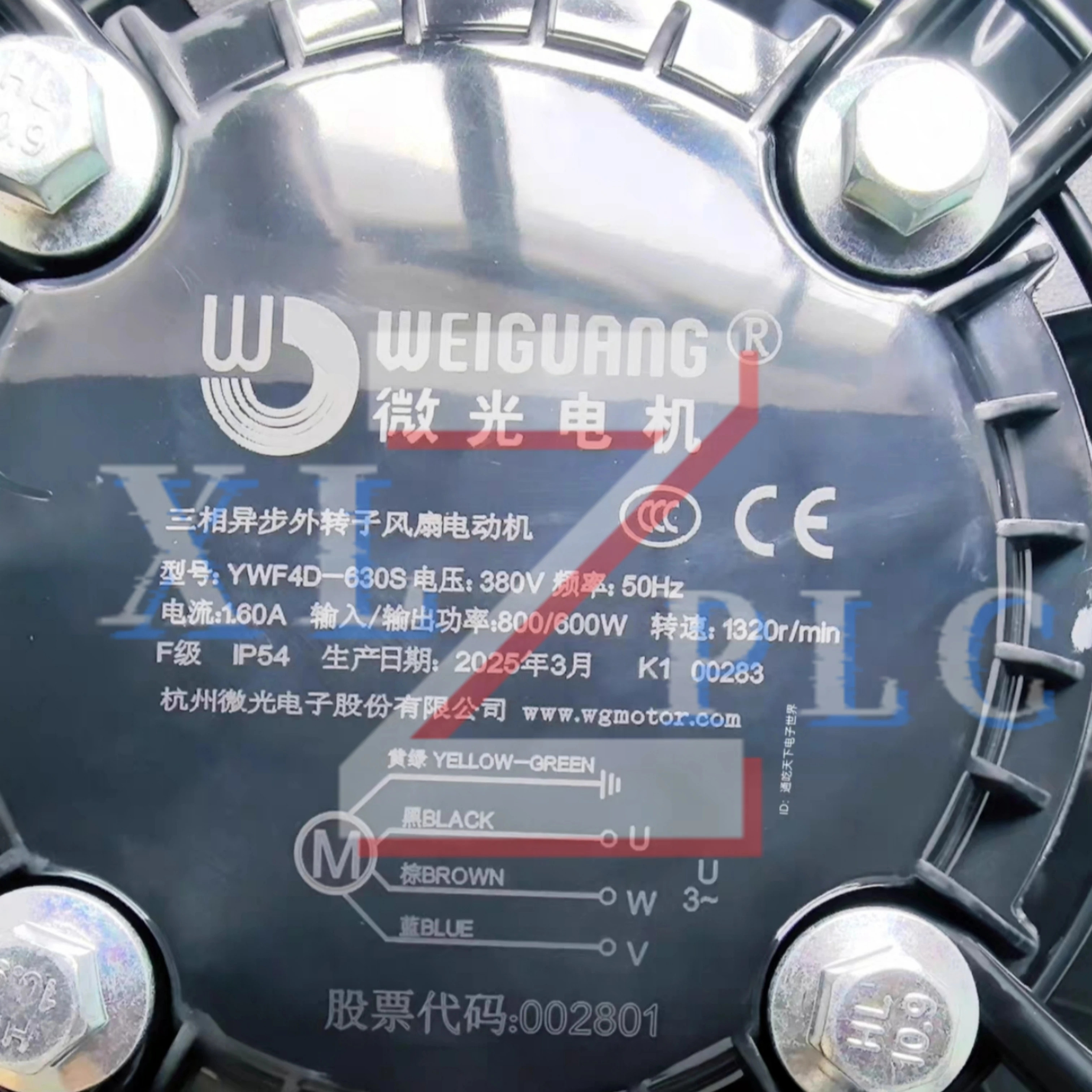 YWF4D-630B YWF4D-630S 외부 로터 팬