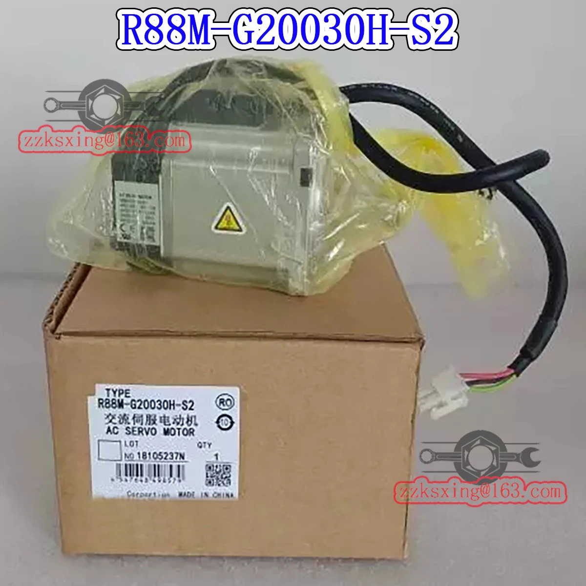 오리지널 AC 서보모터 신 R88M-G20030H-S2