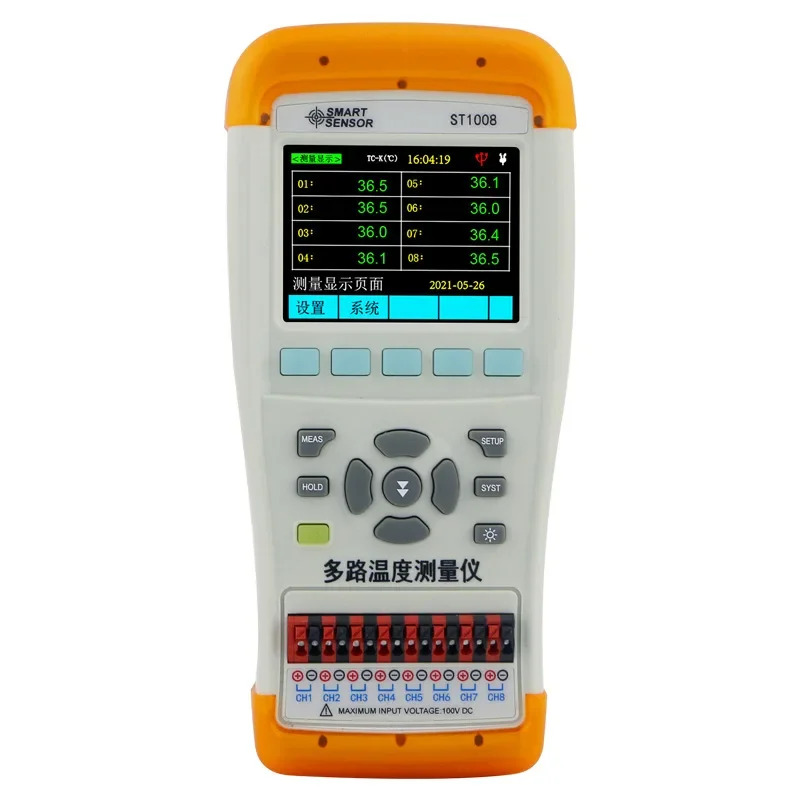 Sima 멀티 채널 열전대 온도계 4/8 방향 온도 리퍼 녹음기 접촉 ST1008