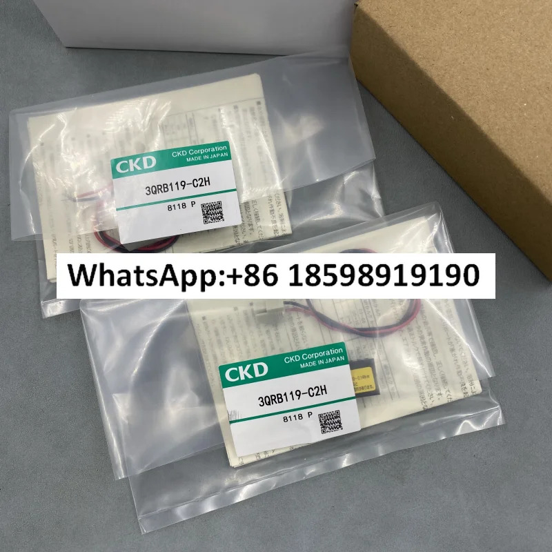 솔레노이드 밸브 3QRB119-C2H/3QRB119-D2H/3QRA110/3QRB110