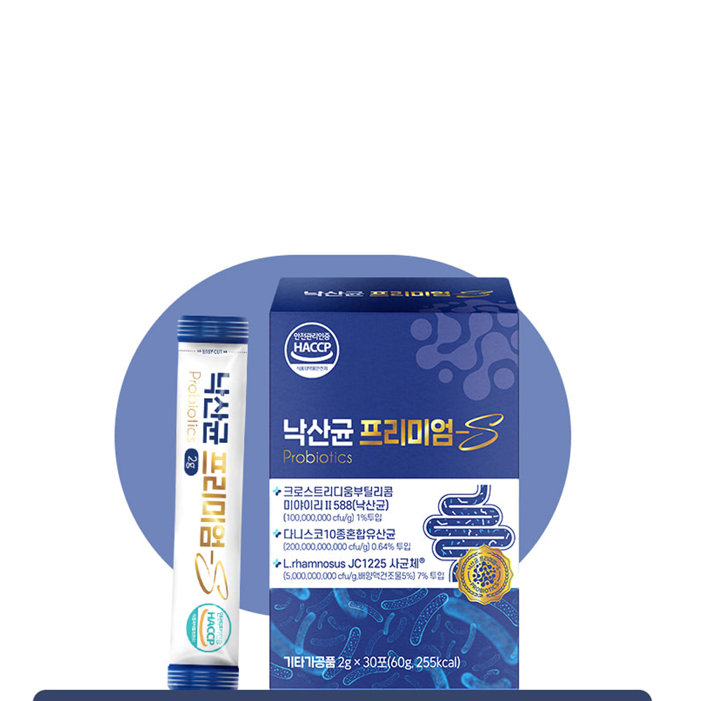 낙산균 프로바이오틱스 생 유산균 스틱 공복 장내 유익균 프리바이오틱스 마이크로바이옴 유산균 - 상세 이미지 3