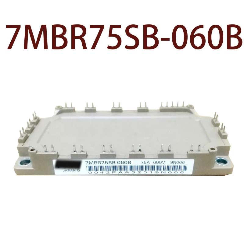 오리지널 -- 7MBR75SB-060B 현장