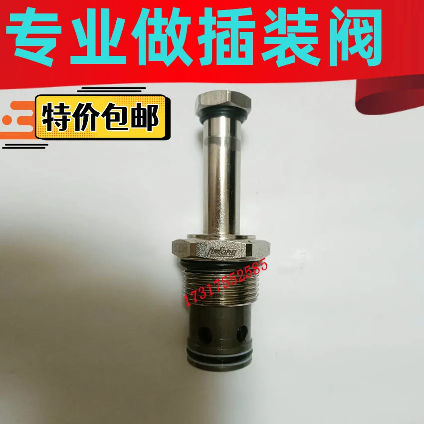 GUANSHAI 카트리지 밸브 체크밸브 EDV16H2A16X 또는 Hefeng PS-16-2A-N-D24-D