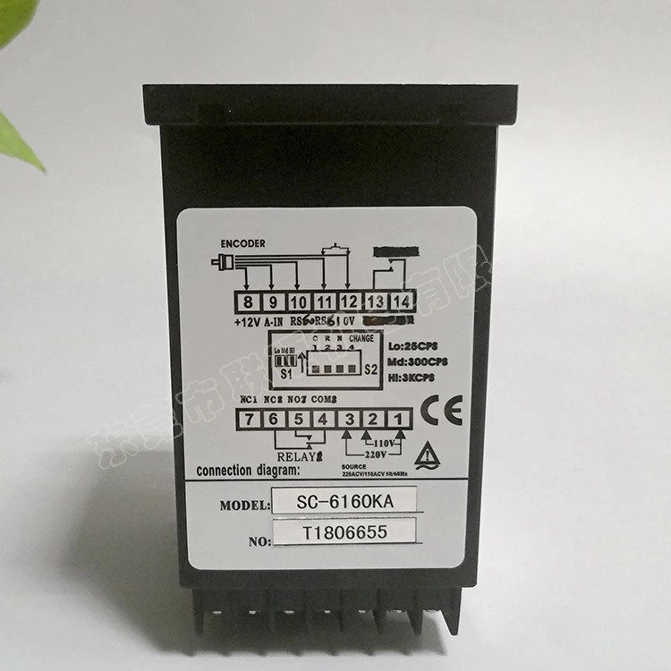 Taide/Taide 카운터 SC-6160KA SC-6061KA SC-6260KA 6 비트 카운트