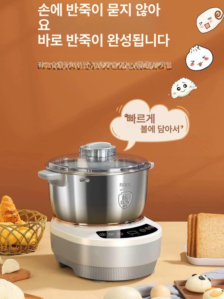떡제조기 가래떡기계 찹쌀 반죽 모찌 떡만드는기계 가정용떡기계 - 상세 이미지 2