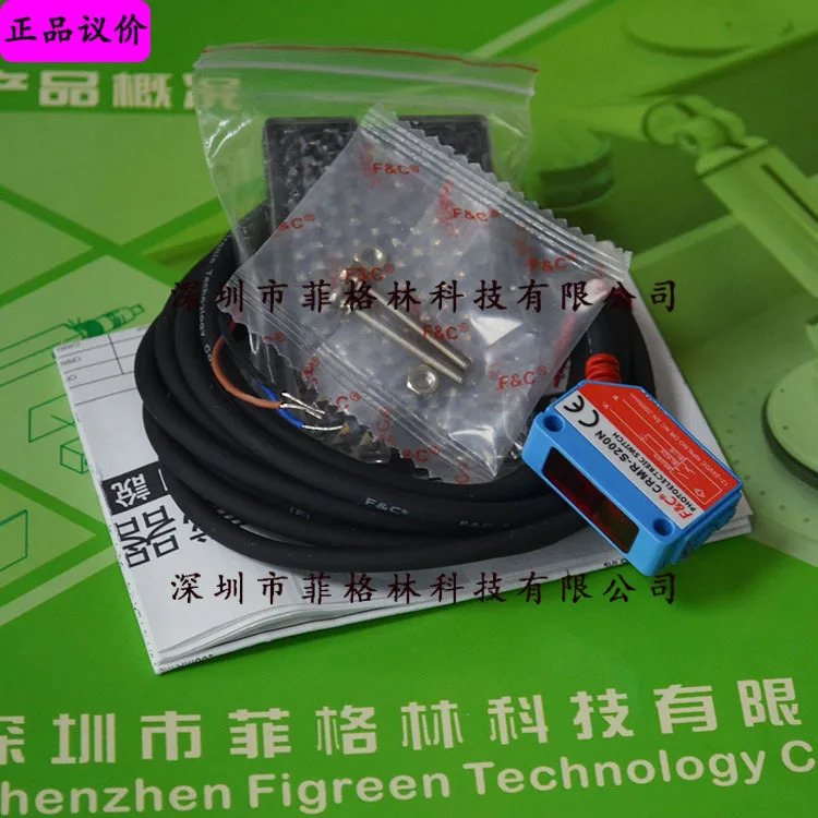 실물 CRMR-S200N F C Jiazhun 광전스위치