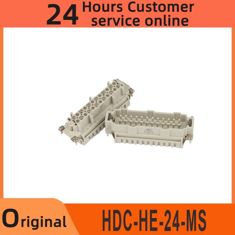 HDC-HE-24-MS HDC 24B SDBO 2PG21G 모듈