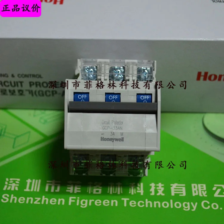 실제 GCP-33ANM3A 하니웰 HONEYWELL 회로 보호기