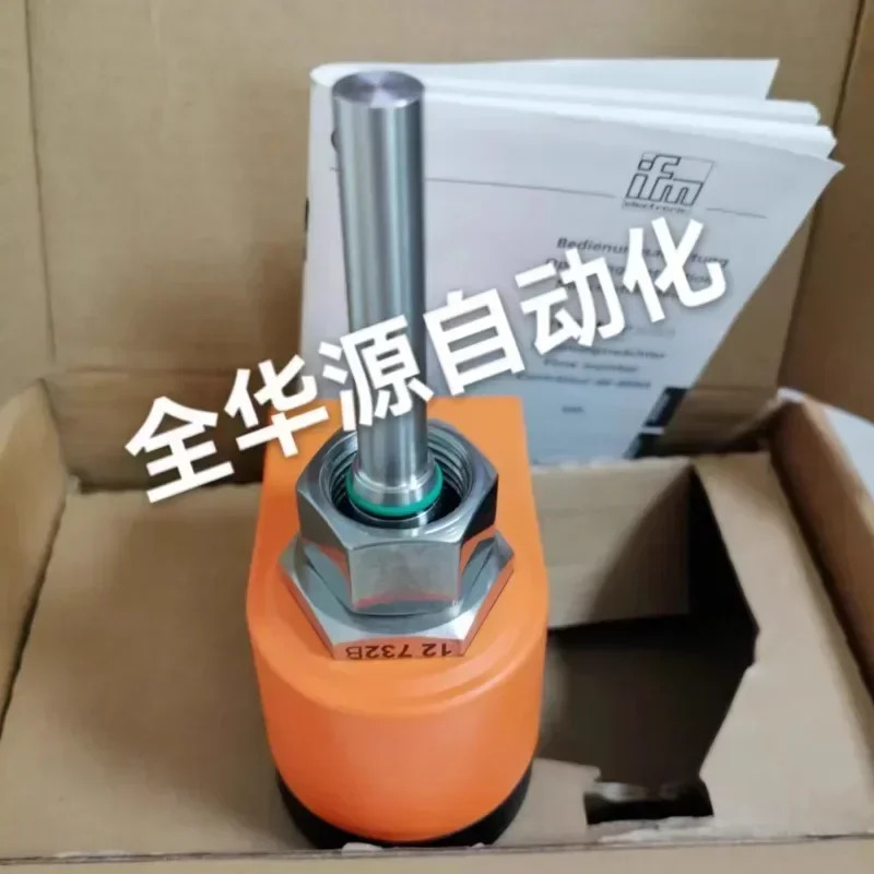 US-100 독일 유량 컨트롤러 SI1010 SI1000 SI5010 SID10ADBFPKG