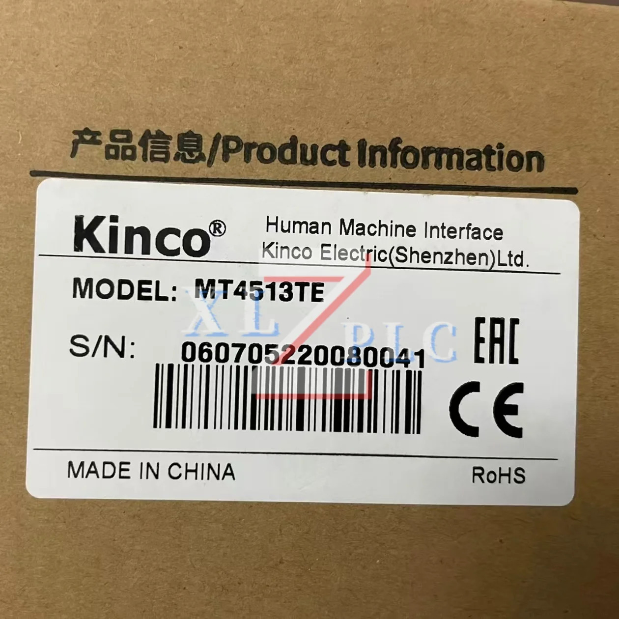 터치 스크린 원본 MT4513TE MT4532T MT4522TE