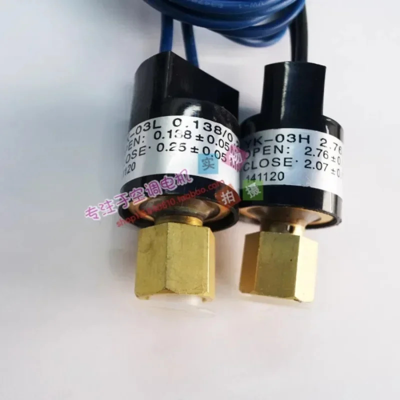 압력 스위치 컨트롤러 YK-03H 2.76 2.07 YK-03L 0.138 0.25 신