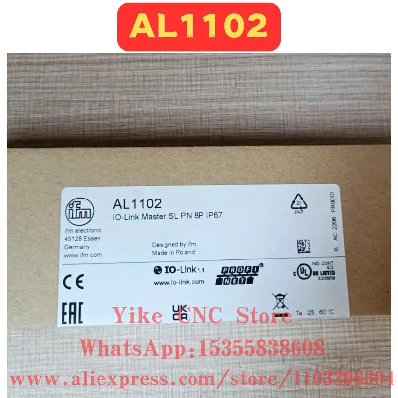 오리지널 AL1102 모듈