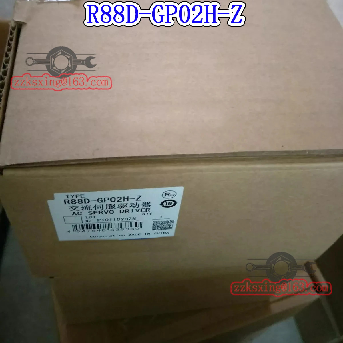 오리지널 AC 서보 드라이버 신 R88D-GP02H-Z