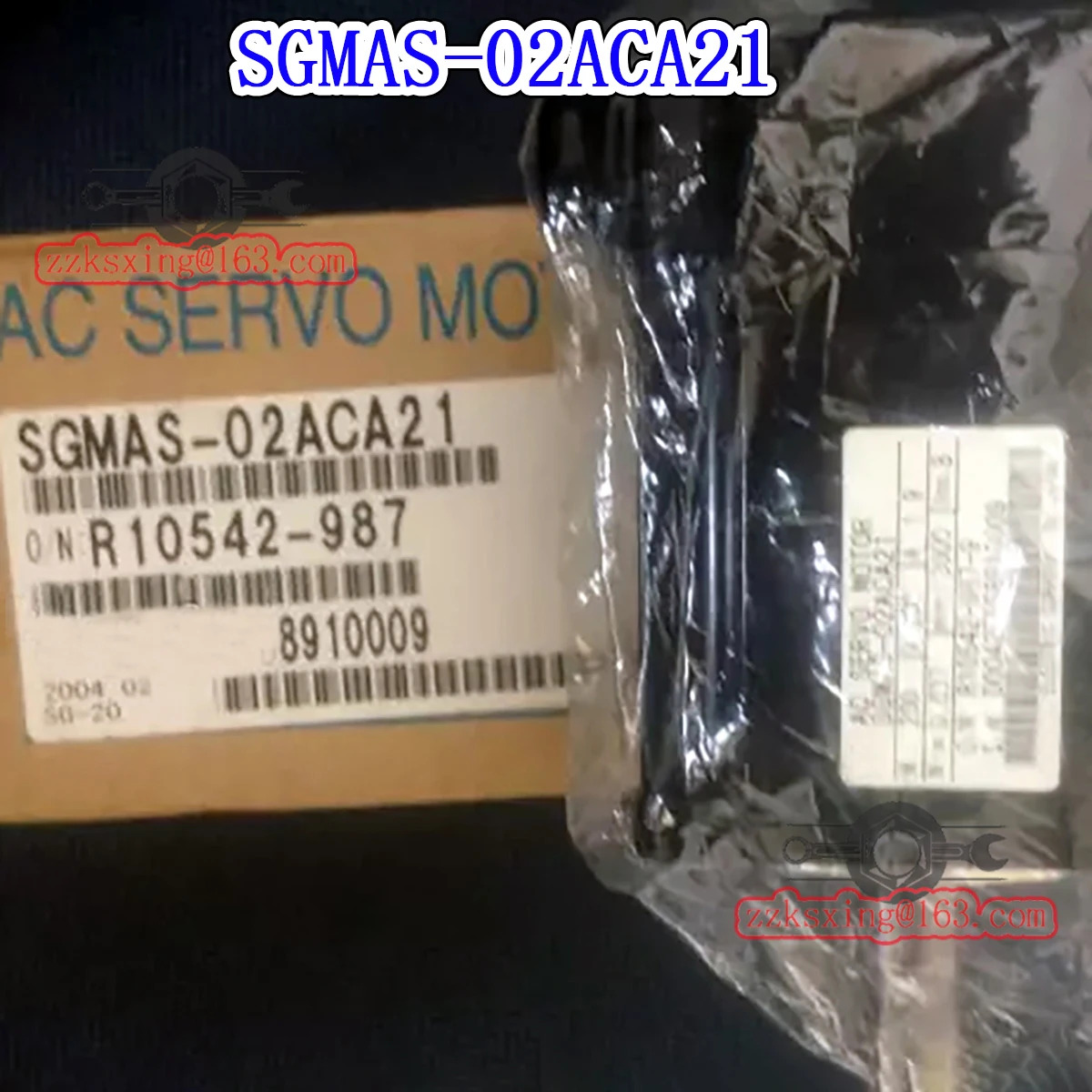 오리지널 AC 서보모터 신 SGM호환AS-02ACA21