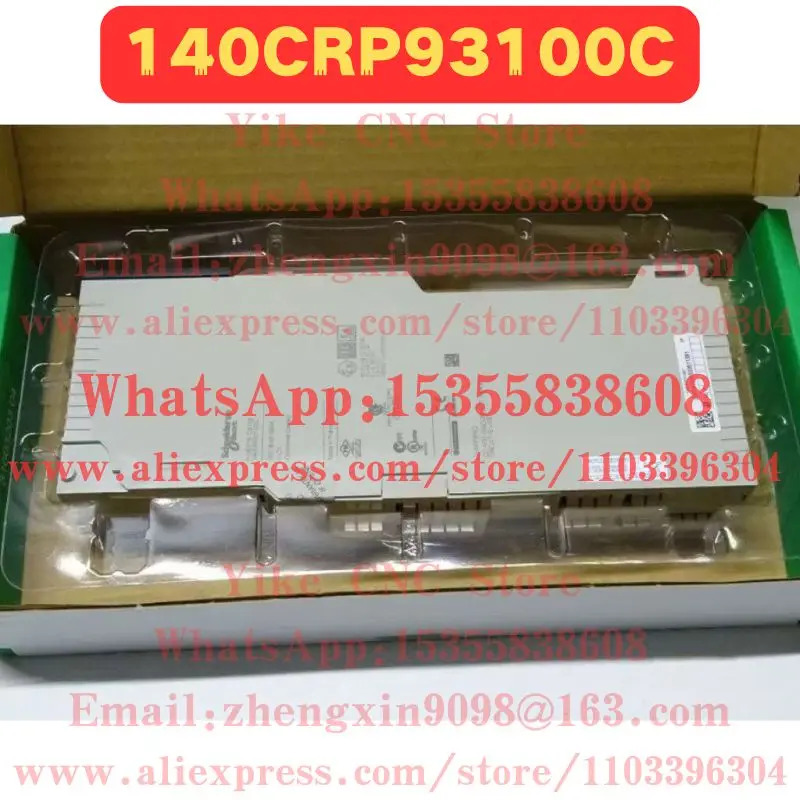 140CRP93100C 모듈
