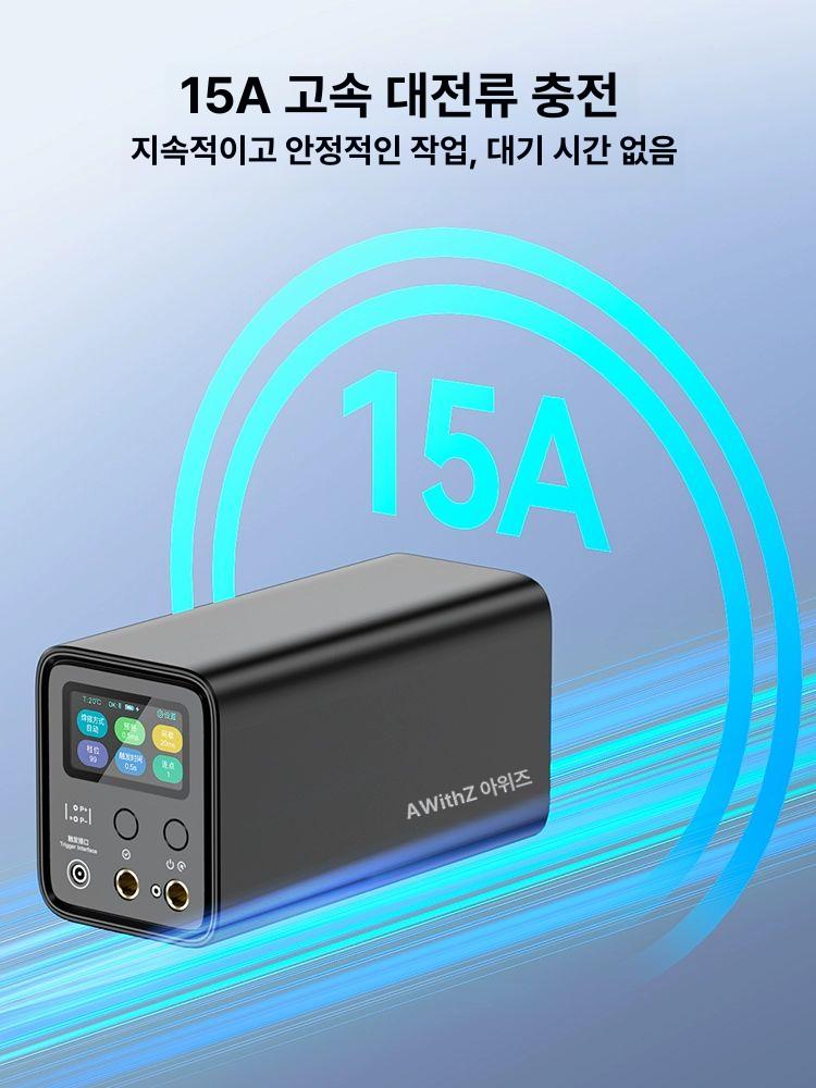 휴대 미니용접기 리튬 도구 키트 스팟용접기 납땜 충전 배터리용접 - 상세 이미지 4