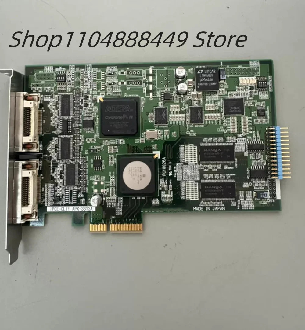 APX-3313A 수집 카드