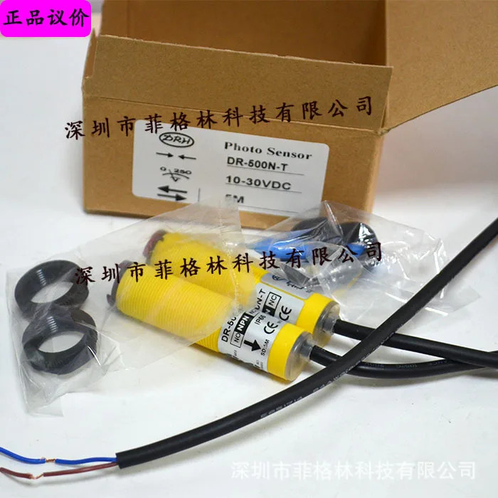 실물 DR-500N-T 대만 Dalic DRH 광전스위치 대만산