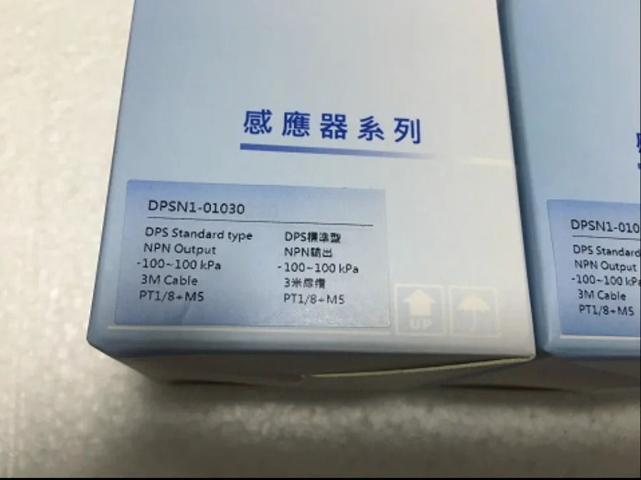 AirTAC 전디지털 압력 게이지 스위치 DPSN1-01030 라신