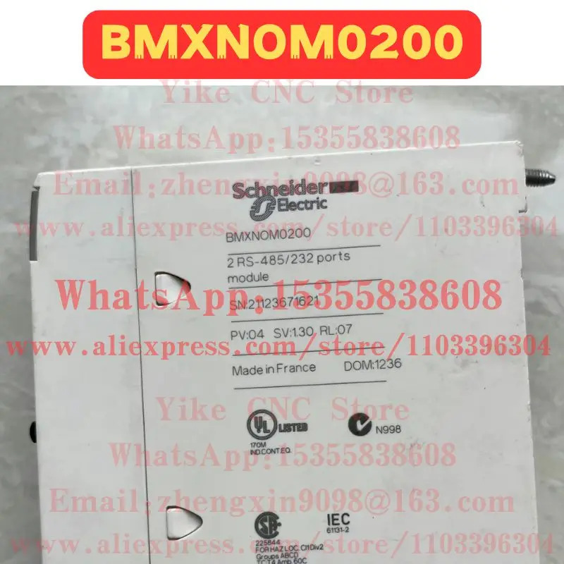 리퍼 모듈 BMXNOM0200 정상 기능 완료 OK