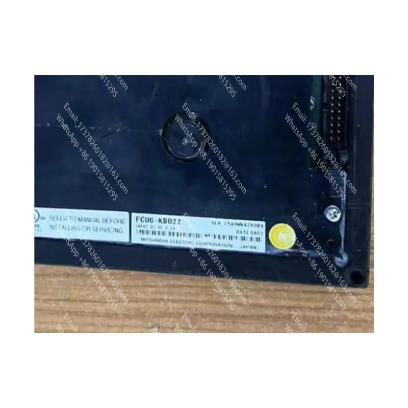 리퍼 FCU6-KB022 키패드 완료